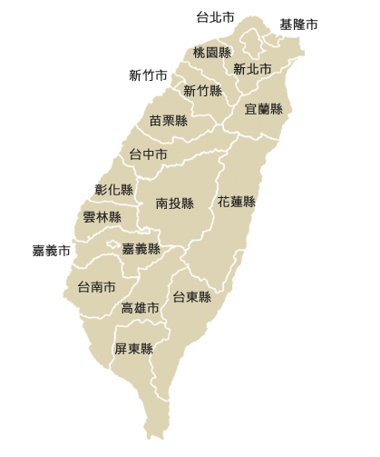 台灣地圖